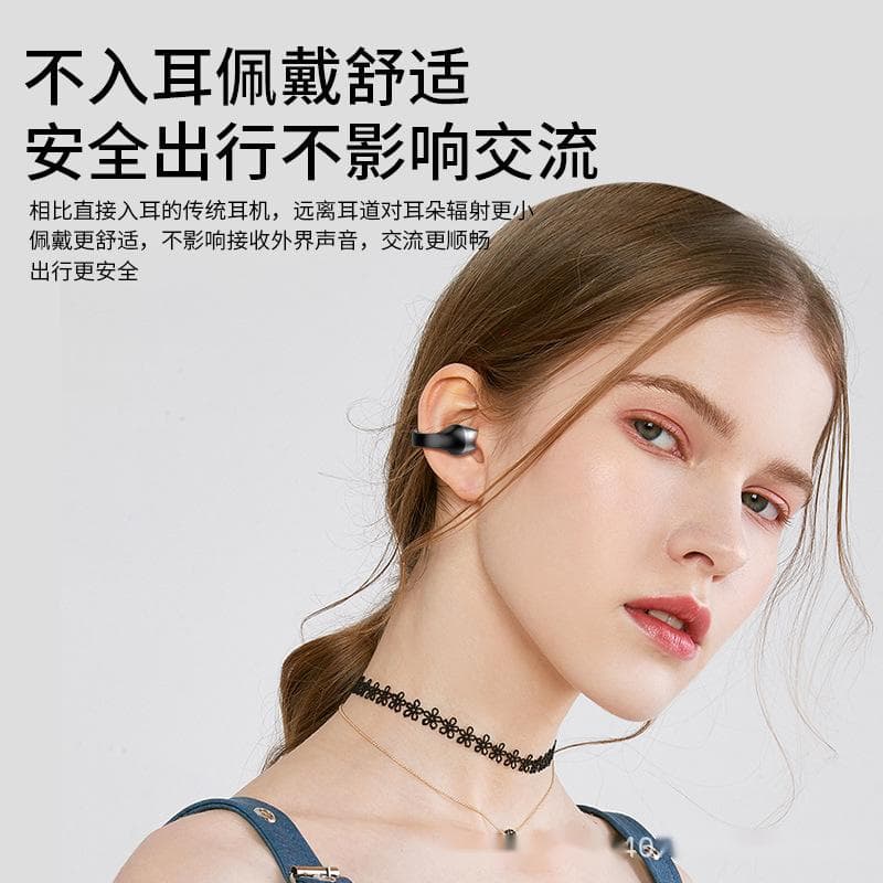 Mini S03 Bluetooth headset wireless ear clip type high-power gaming noise reduction stereo