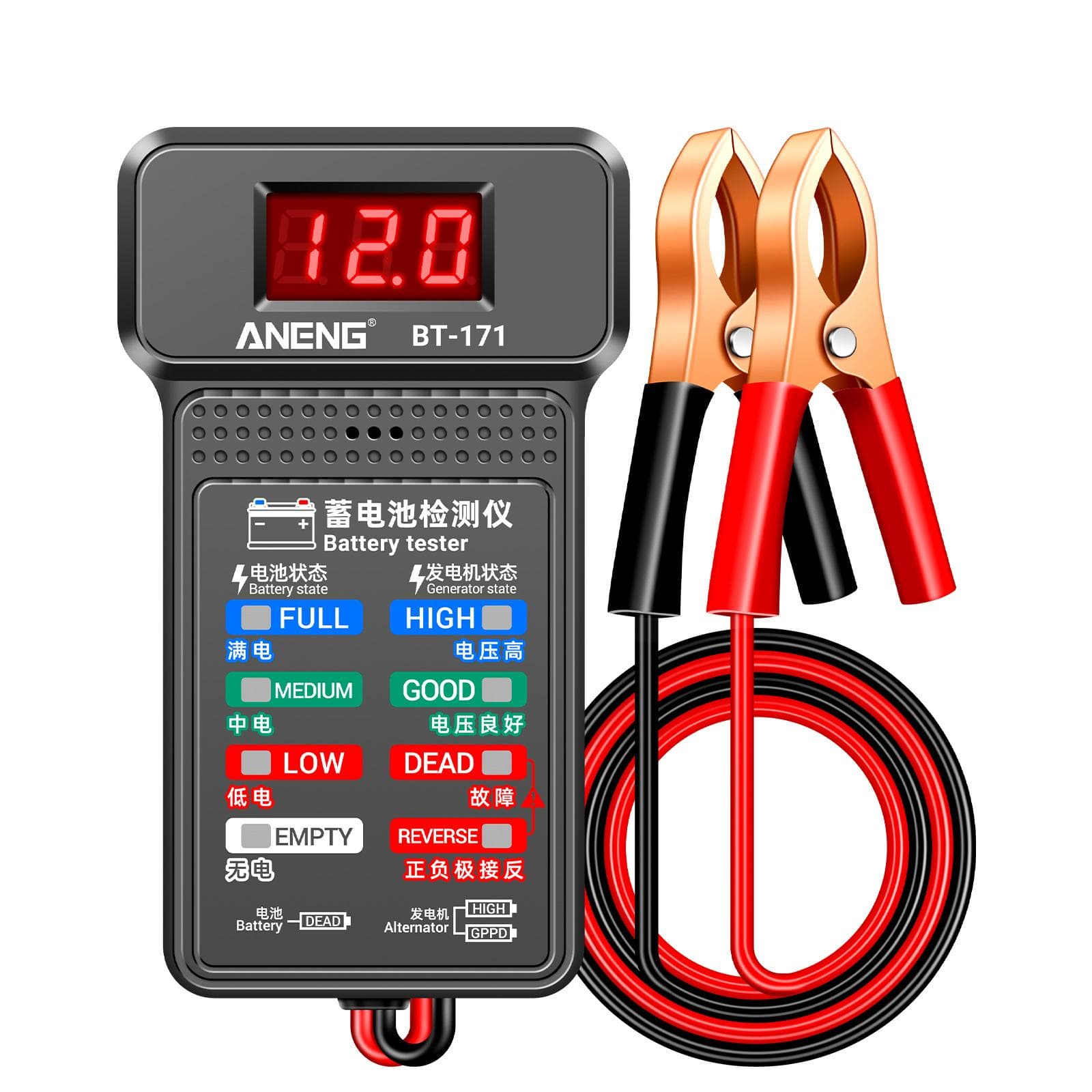 ANENG BT-171 12V Multifunctional Battery Testers Status-Indicator Auto Repair Industry Detection black