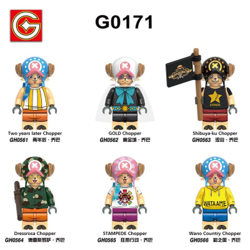 X0352 0353 0356 G0171 Kt1013 One Piece Building Block Toy