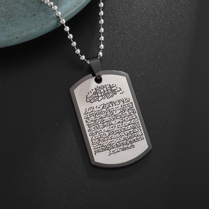 Stainless Steel Islamic Muslim Quran Verse Pendant Necklace Men Women Fourteenth Line Amulet Jewelry AL19801-Black