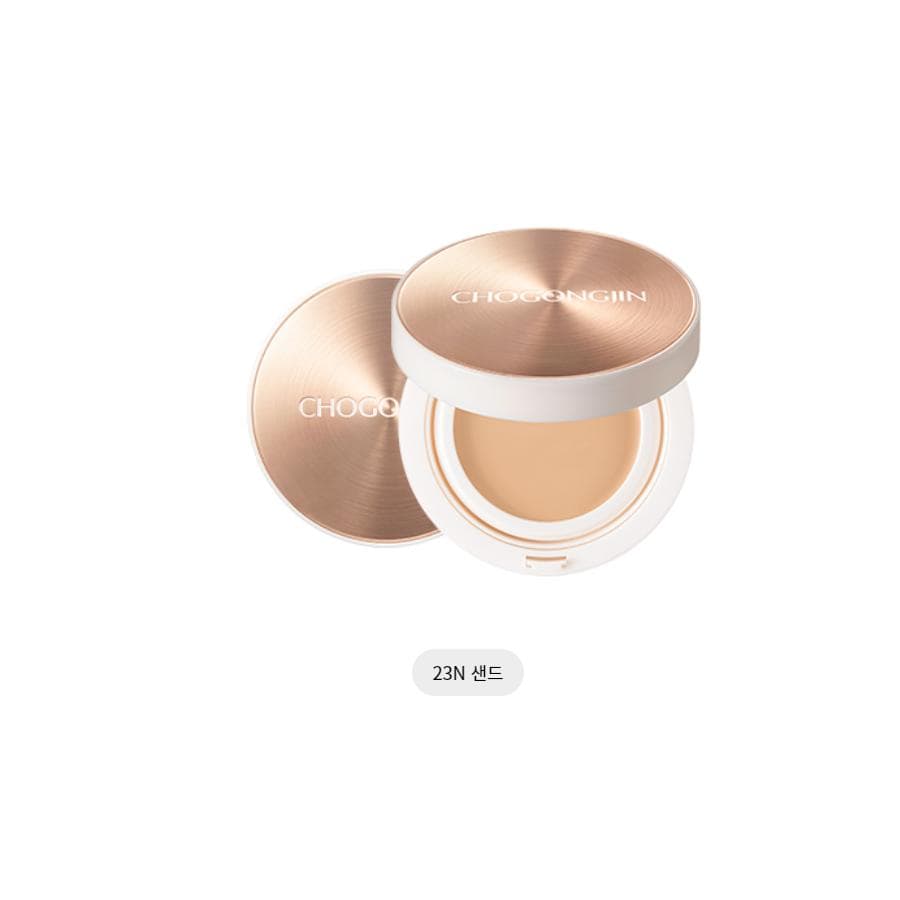 MISSHA Cho Gong Jin BB Pact 2N Vanilla / 23N Sand SPF50+ PA+++ Radiant Herbal Coverage Compact Sand