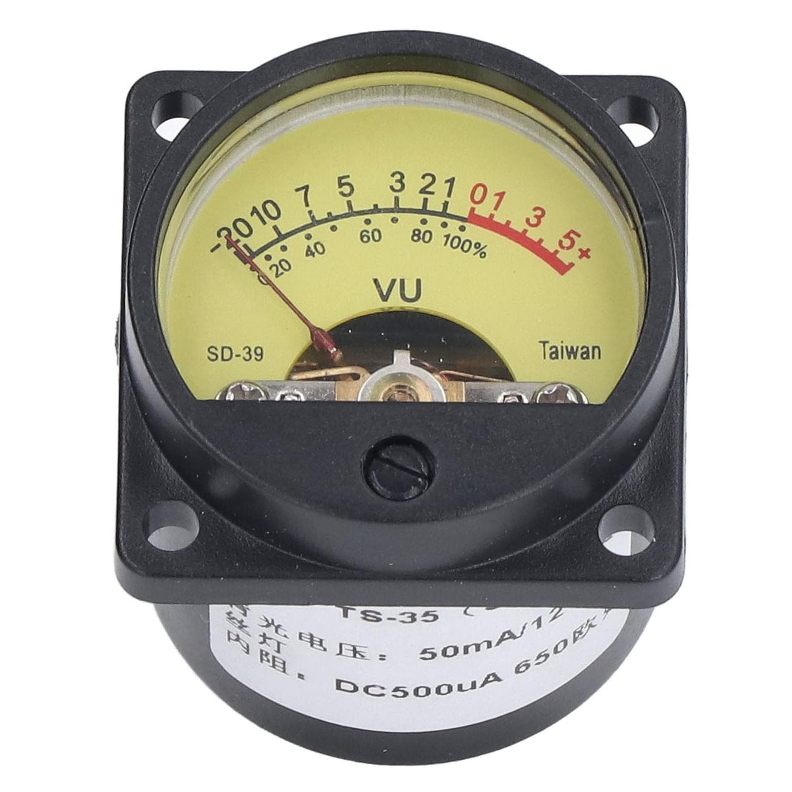 VU Meter Vibration Static Proof Amplifier Volume Level Meter with Backlight for Recording Studio