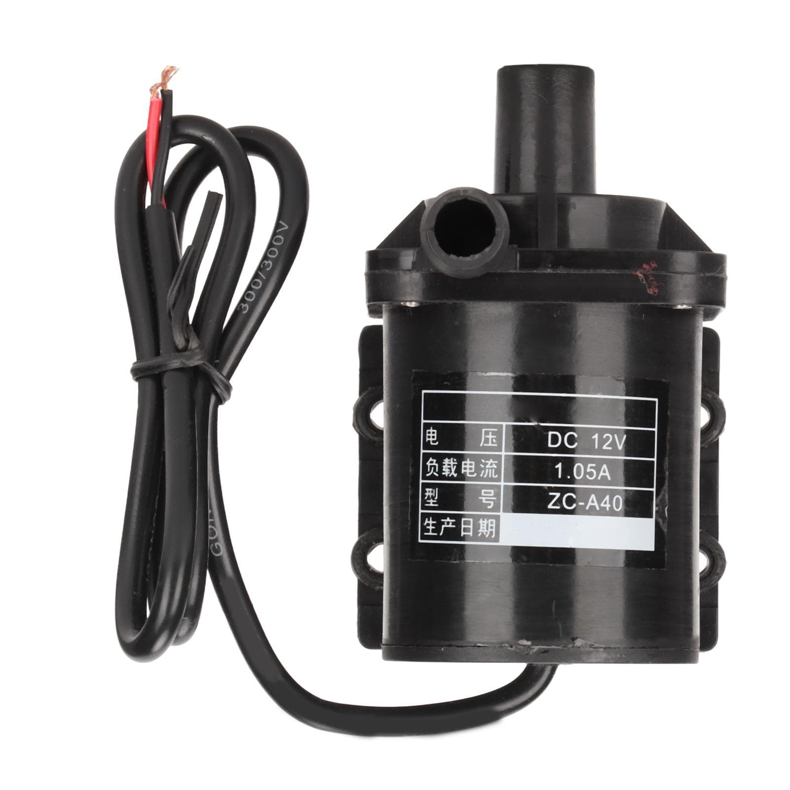 Fish Tank Submersible Pump Ultra Quiet Submersible Water Pump for Pond Waterfall Aquarium DC12V