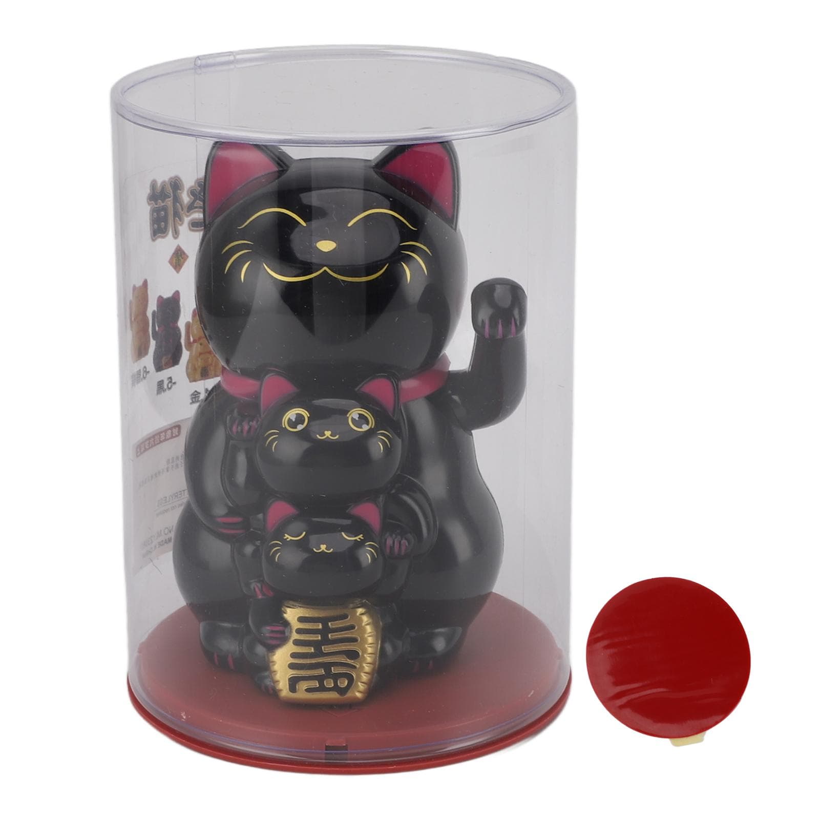 4.5in Solar Powered Smiling Cat Ornament Automatic Hand Waving Fortune Cat Ornament for Car Desktop black