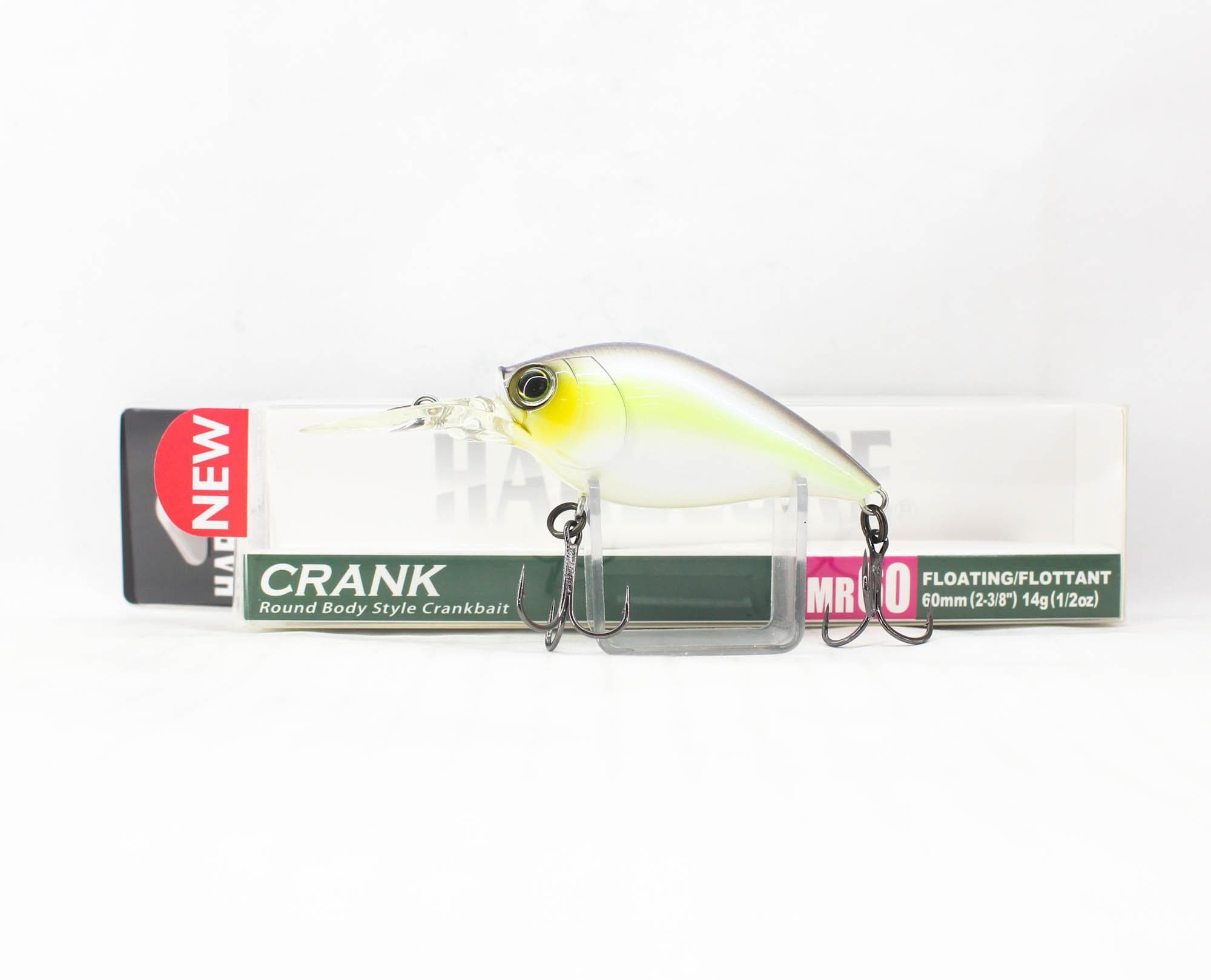 Yo Zuri Duel Hardcore Crank MR 60F Floating Lure R1364-BSSH (5105)