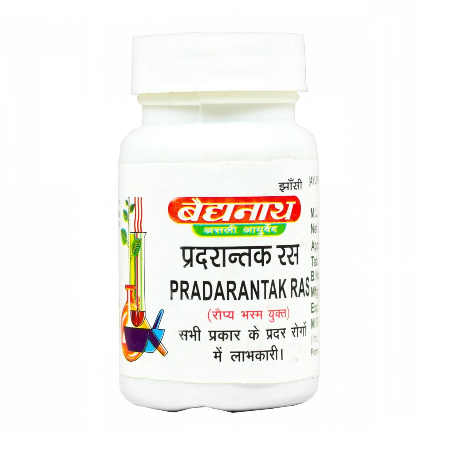 Pradarantak Ras (80 tabs, 200 mg), Pradarantak Ras, Baidyanath
