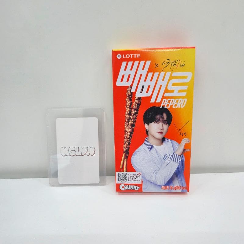 Stray Kids Pepero Limited Edition Korea Snack / Member Crunchy – Changbin