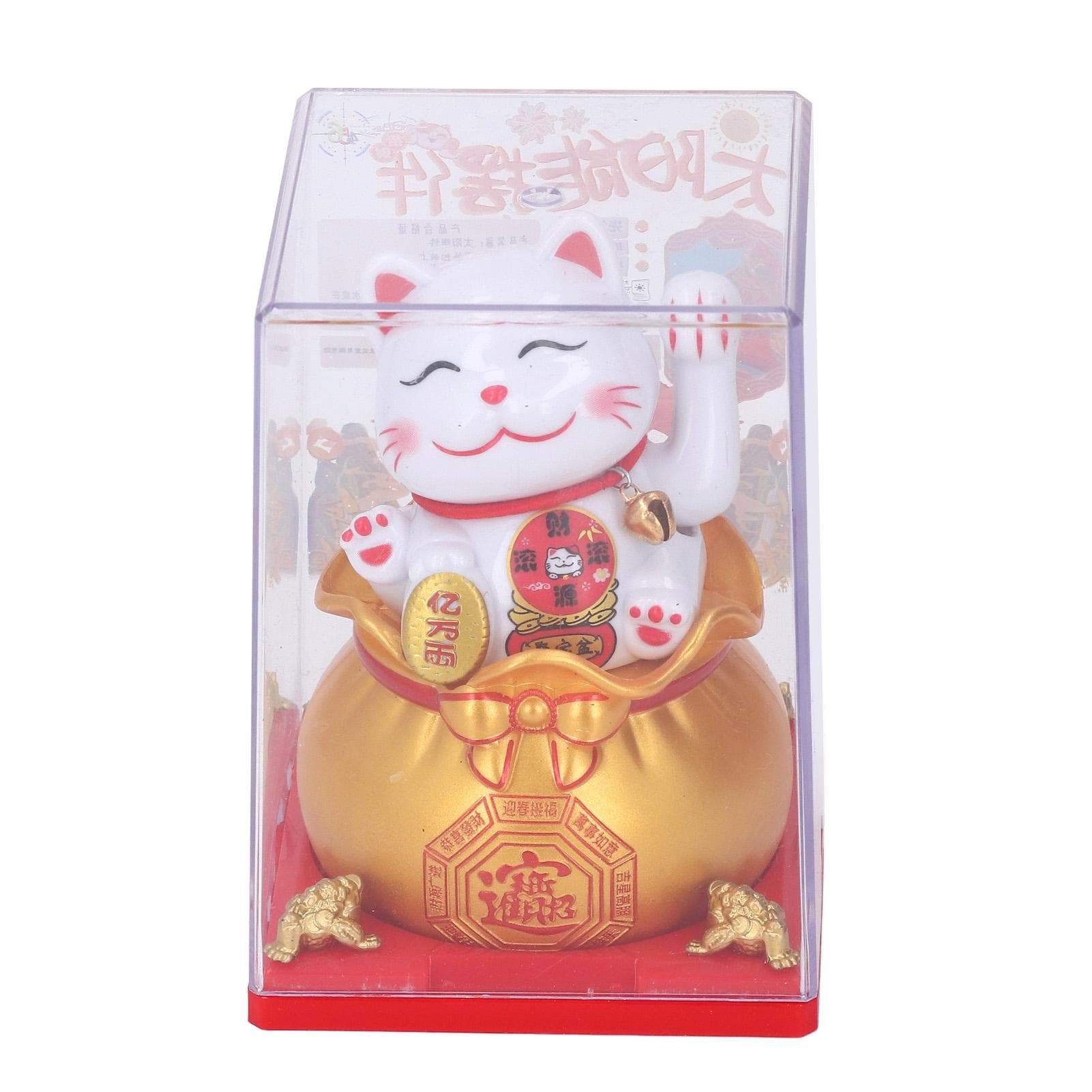 Lucky Cat Statue Automatic Waving Arm Solar Powered Wealth Welcoming Lucky Cat for Present Cash