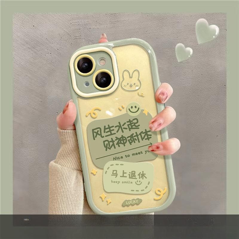 Applicable To Apple 14promax Mobile Phone Case IPhone 13 Earns Money and Won’t Lose Its Temper 11/12 Silicone Soft Shell iPhone SE (second generation)