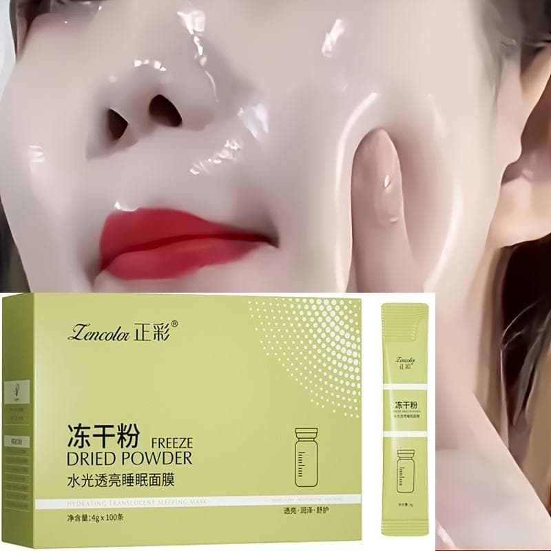 Hypoallergenic Moisturizing Sleeping Mask - 1 Box (100 Packs) Lazy Mask for All Skin Types, Wash-Free, Portable - Night Facial Care 100pcs