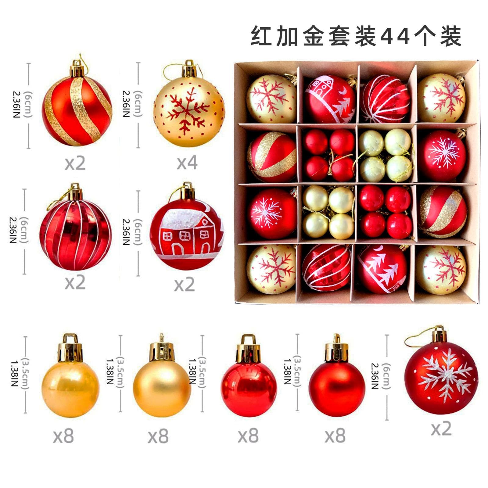 Amazon Christmas decoration 6cm electroplating ball plastic ball special-shaped painted Christmas red