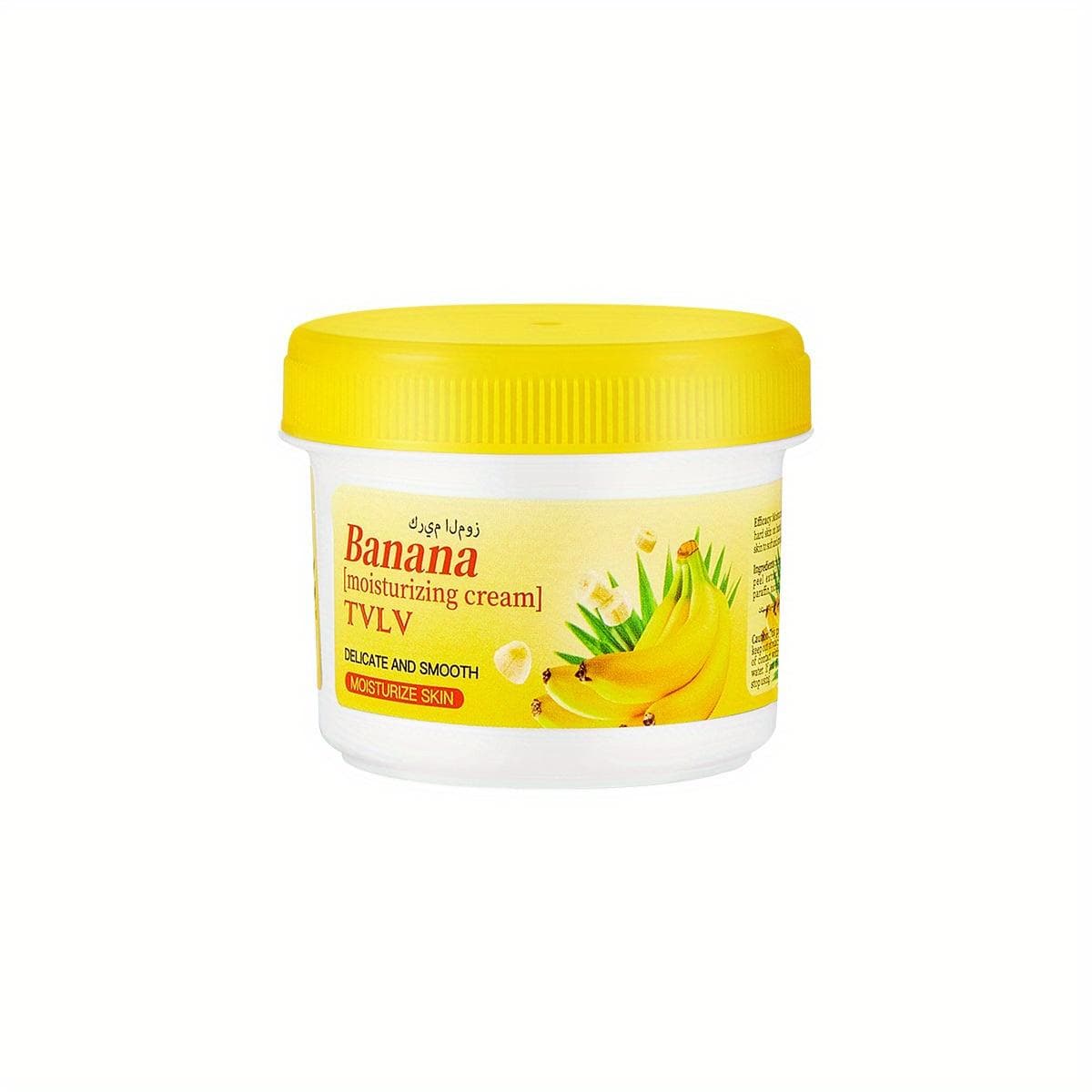 Moisturizing Banana Coconut Cream Moisturizer Exfoliating Moisturizing Moisturizer Suitable for All Skin Types banana