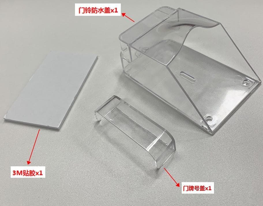 Doorbell Rain Cover waterproof Dust Impact Resistant Transparent Doorbell Protector with Adhesive