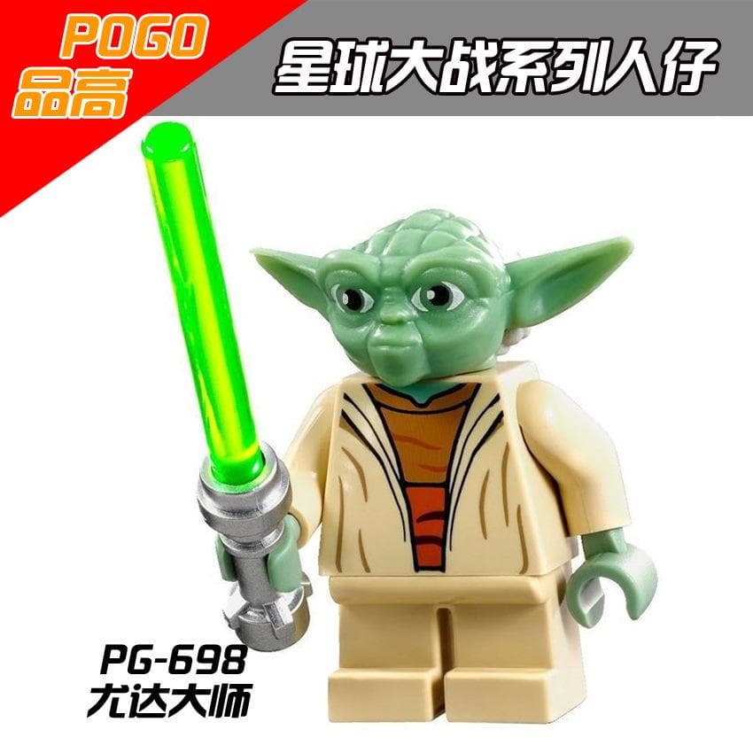 1Pc Rancor Blocks Compatible with  Wild Animal Figure Set Building Blocks Bricks DIY Educational Toys for Children green