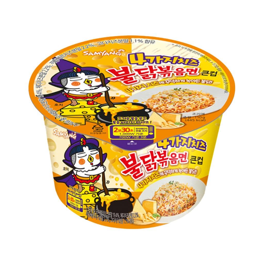 Samyang Four Cheeses Hot Chicken Flavor Ramen In Cup 110g (2 Options) #1PCS