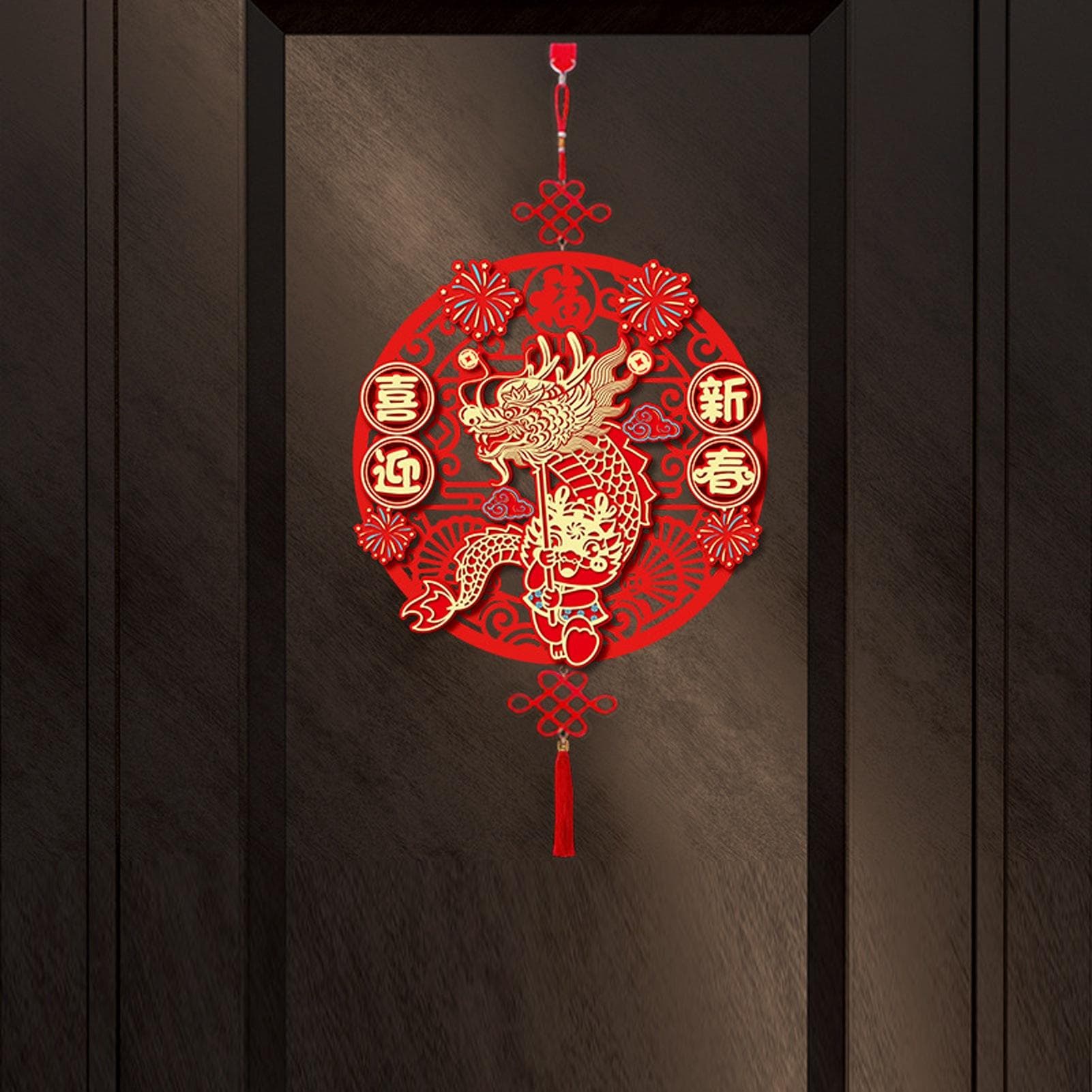 Door Decals for Dragon Year Festive 3D Hanging Decorations for Entrance Door and Window Flower Decor