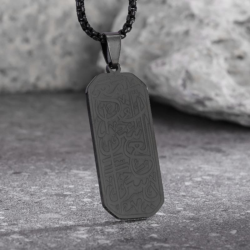 Stainless Steel Islamic Muslim Quran Verse Pendant Necklace Men Women Fourteenth Line Amulet Jewelry AL20328-Black