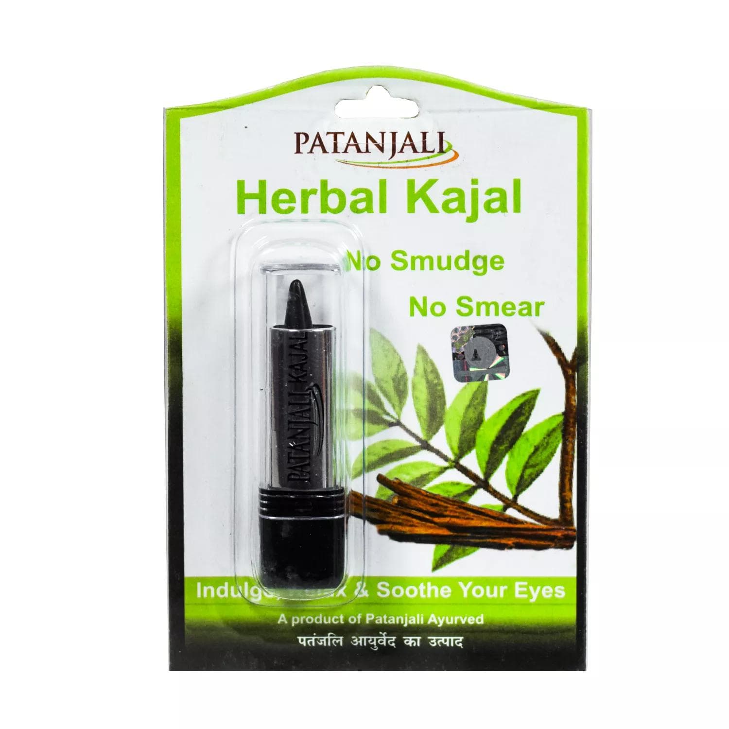 Kajal: natural eyeliner (3 g), Herbal Kajal Patanjali 6.637499999999999