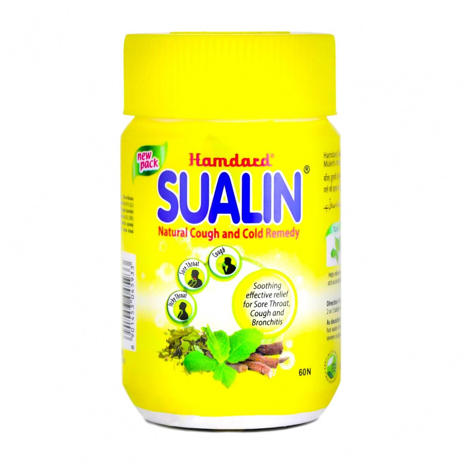 sualin (60 tabs, 1.035 g), Sualin, Hamdard