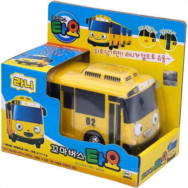 Lani - The Little Bus Toy, Origin Korea Model 13 x 11.50 x 7 cm