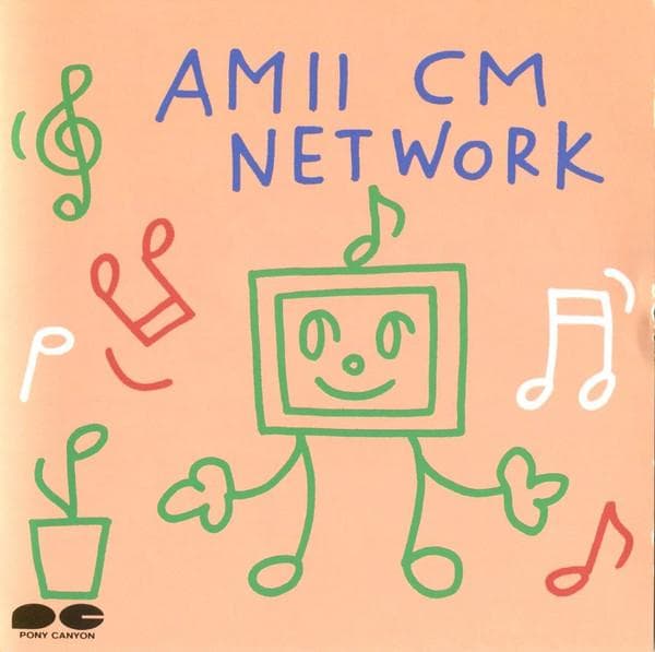 CD AMII OZAKI - Amii CM Network D32P6193 F-Label 1987 Japan Japanese Pop/Rock Used