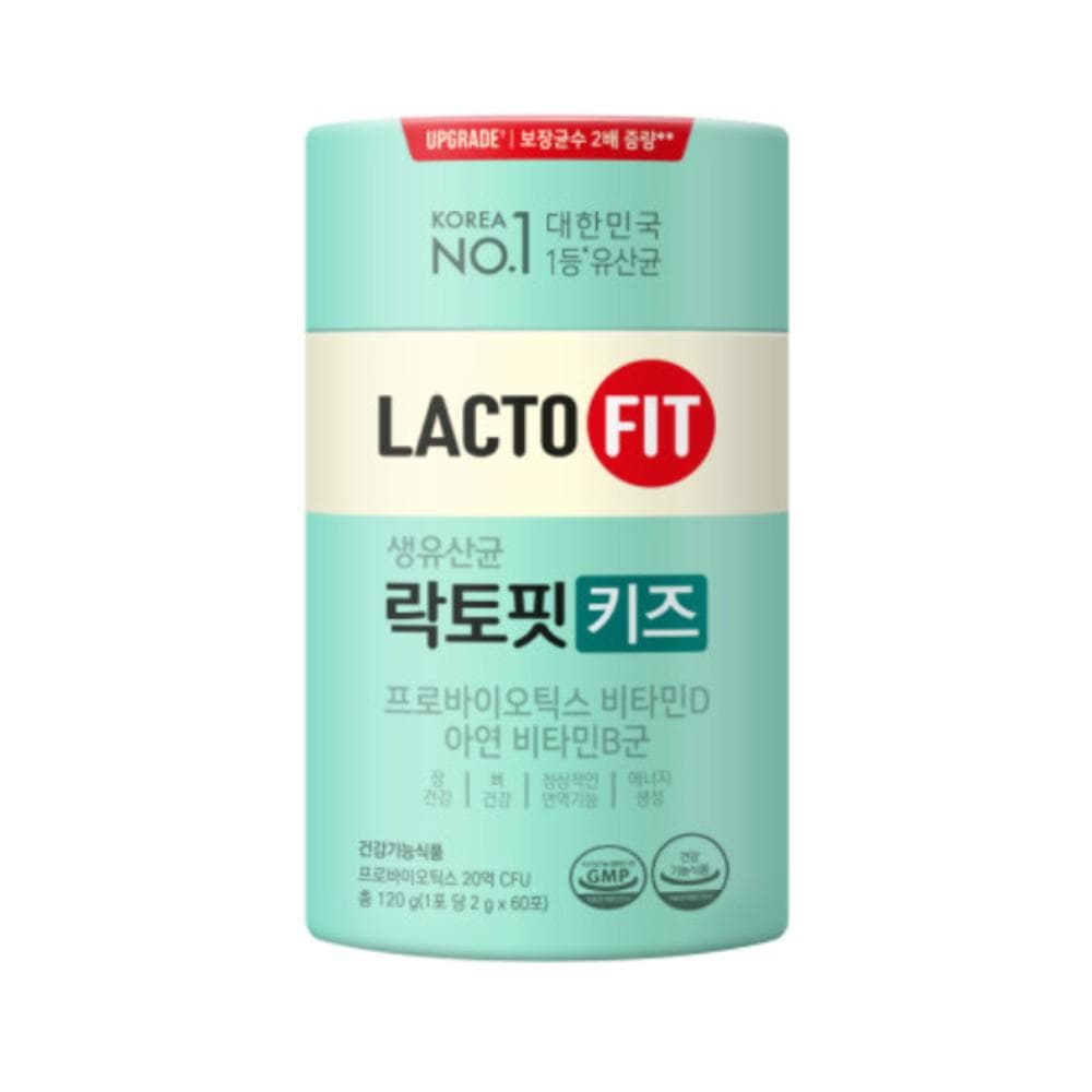 [Chong Kun Dang] Upgrade LactoFit 5X Probiotics 6 Types Kids (60 Sticks)