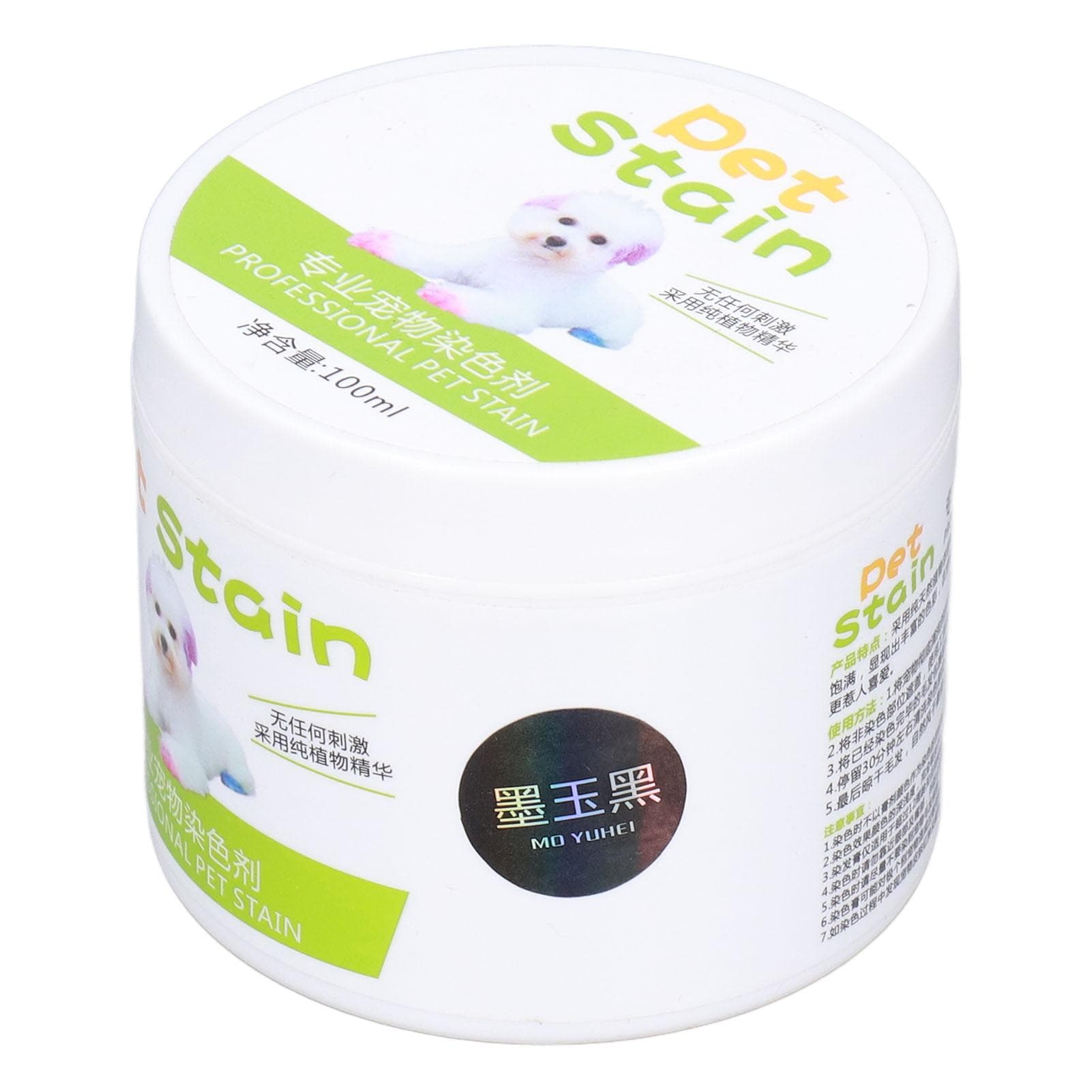 Dog Hair Coloring Agent Semi Permanent and Permanent Dye Pet Hair Dye for Pet Grooming 100mlBlack