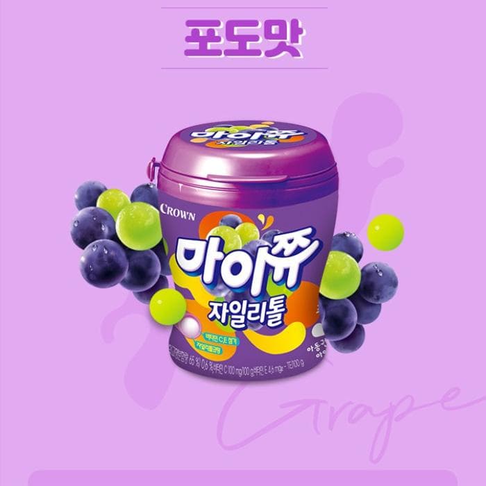 Crown My Chew Xylitol 110g (5 Different Quantities) Grape 1Pack