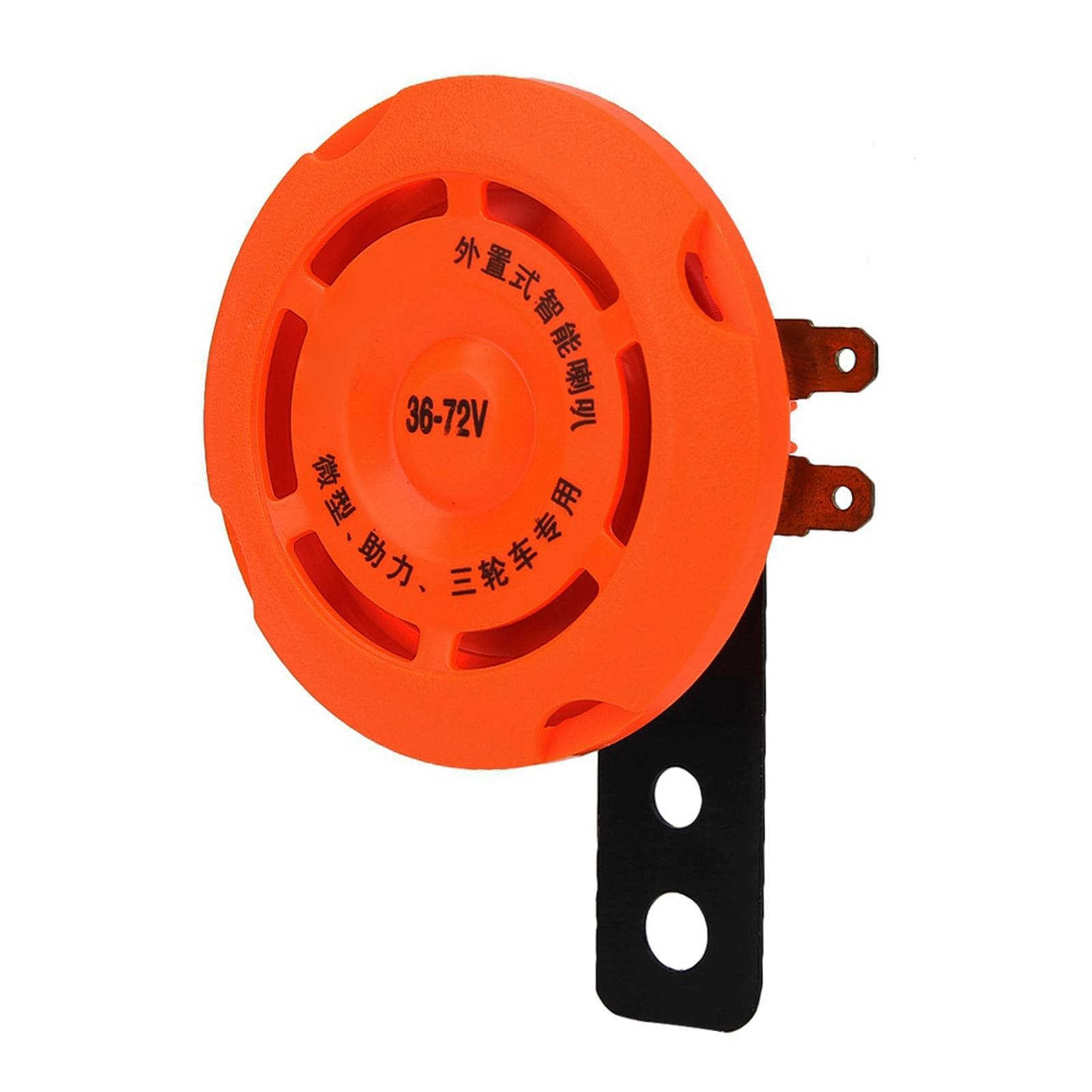 PVC Waterproof Energy Saving Electric Bike Ring Bell Horn Handlebar Bicycle Alarm Loud Sound