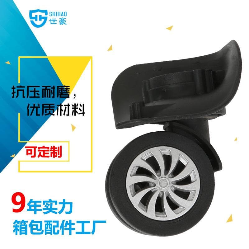 Luggage accessories universal wheel source manufacturer suitcase bag wheel trolley suitcase