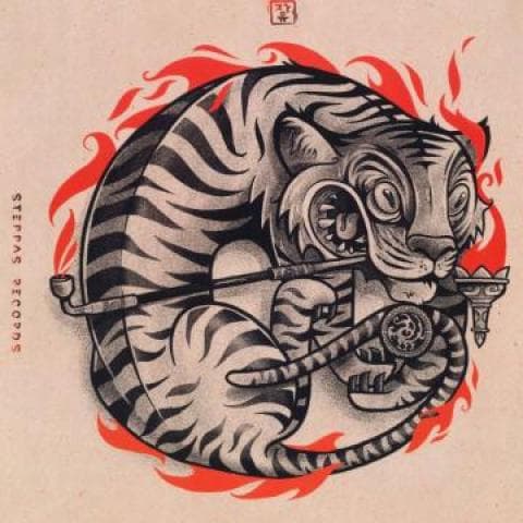 LP Record JAHYU - Center Of Gravity ASLP015 Steppas Records 2021 UK Reggae, Ska & Dub