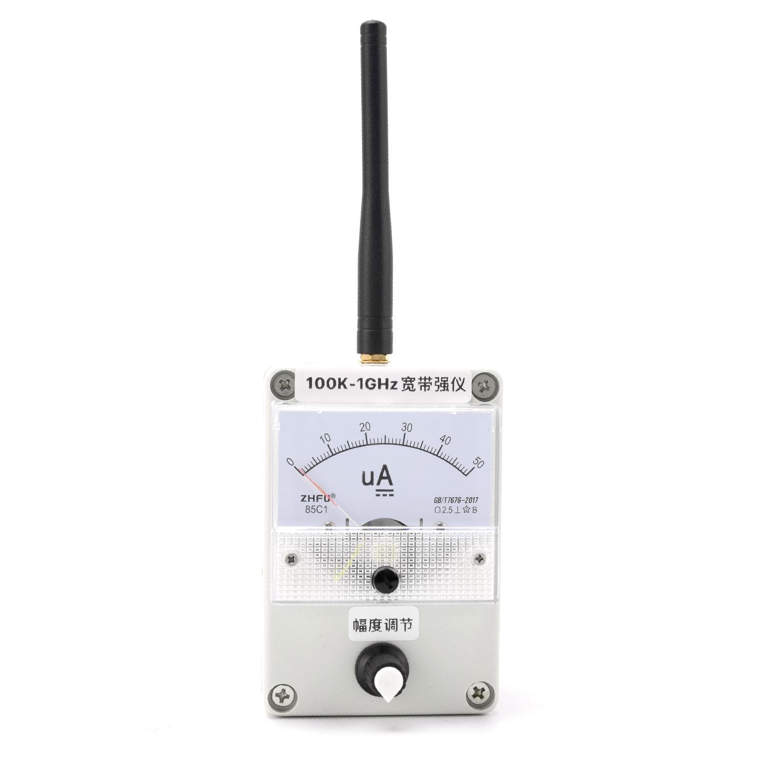 100KHz to 1GHz Bandwidth Field Strength Meter High Sensitivity Field Intensity Indicator with multicolour