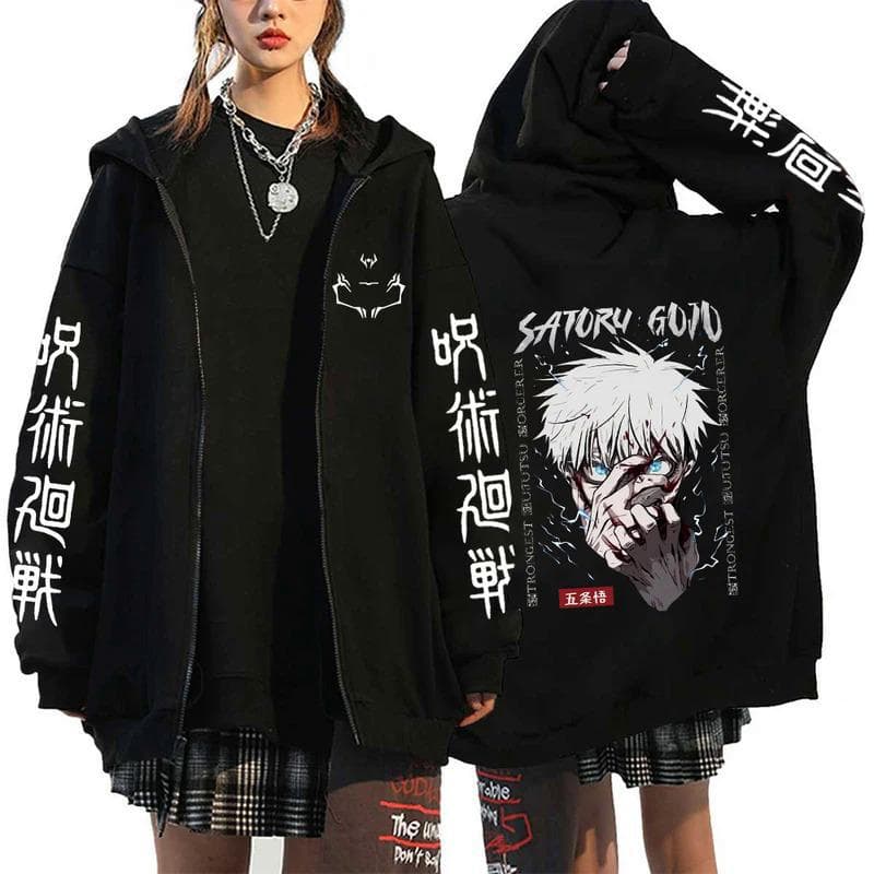 Anime Jujutsu Kaisen Fushiguro Megumi hoodies XL