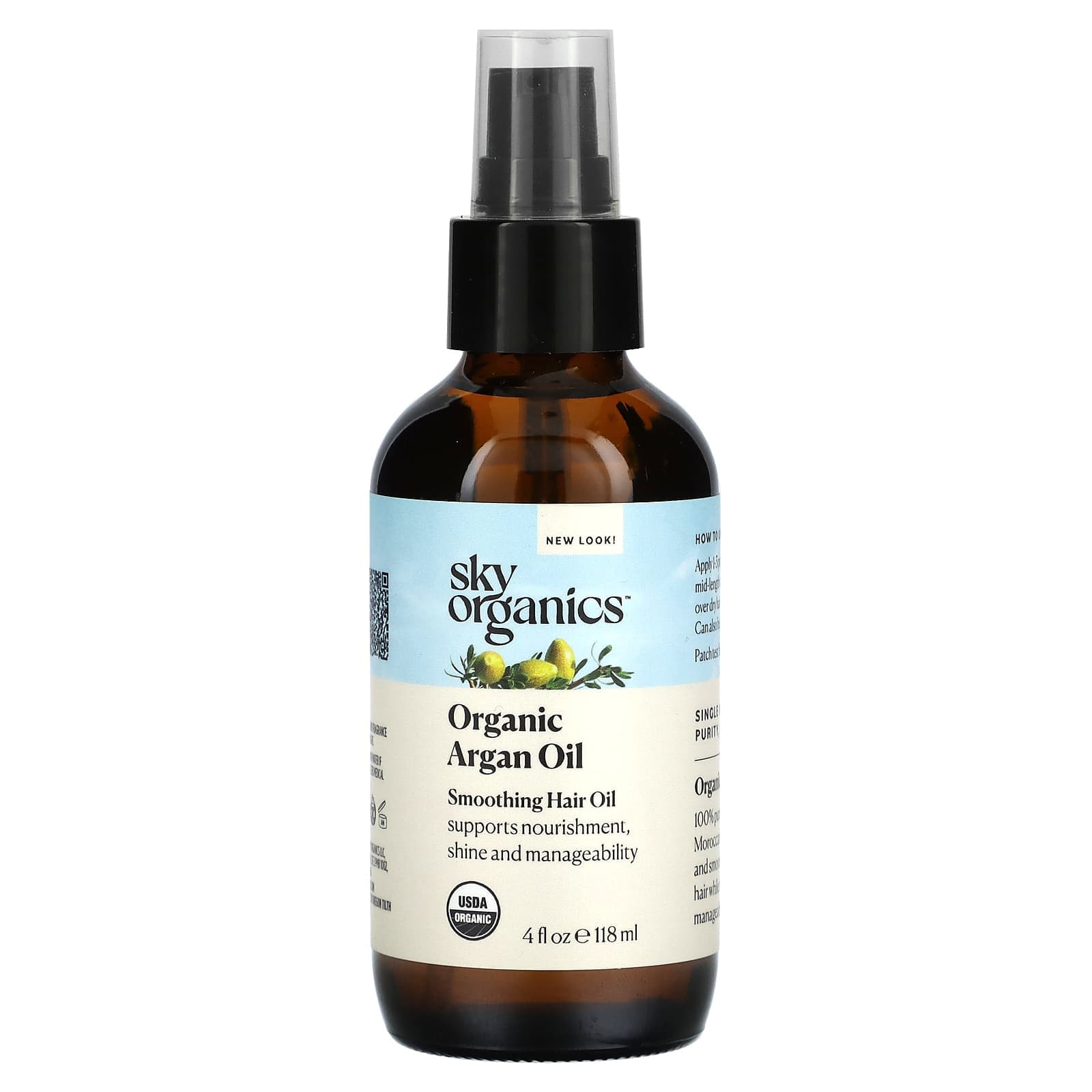 Sky Organics, Organic Argan Oil, 4 fl oz (118 ml)