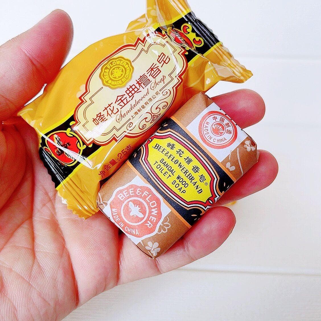25/81/125g Bee Flower Sandalwood Acne Soap Bath Removing Mites Travel Package Toilet Soaps Chinese Ancient Perfume Acne Bath 25g