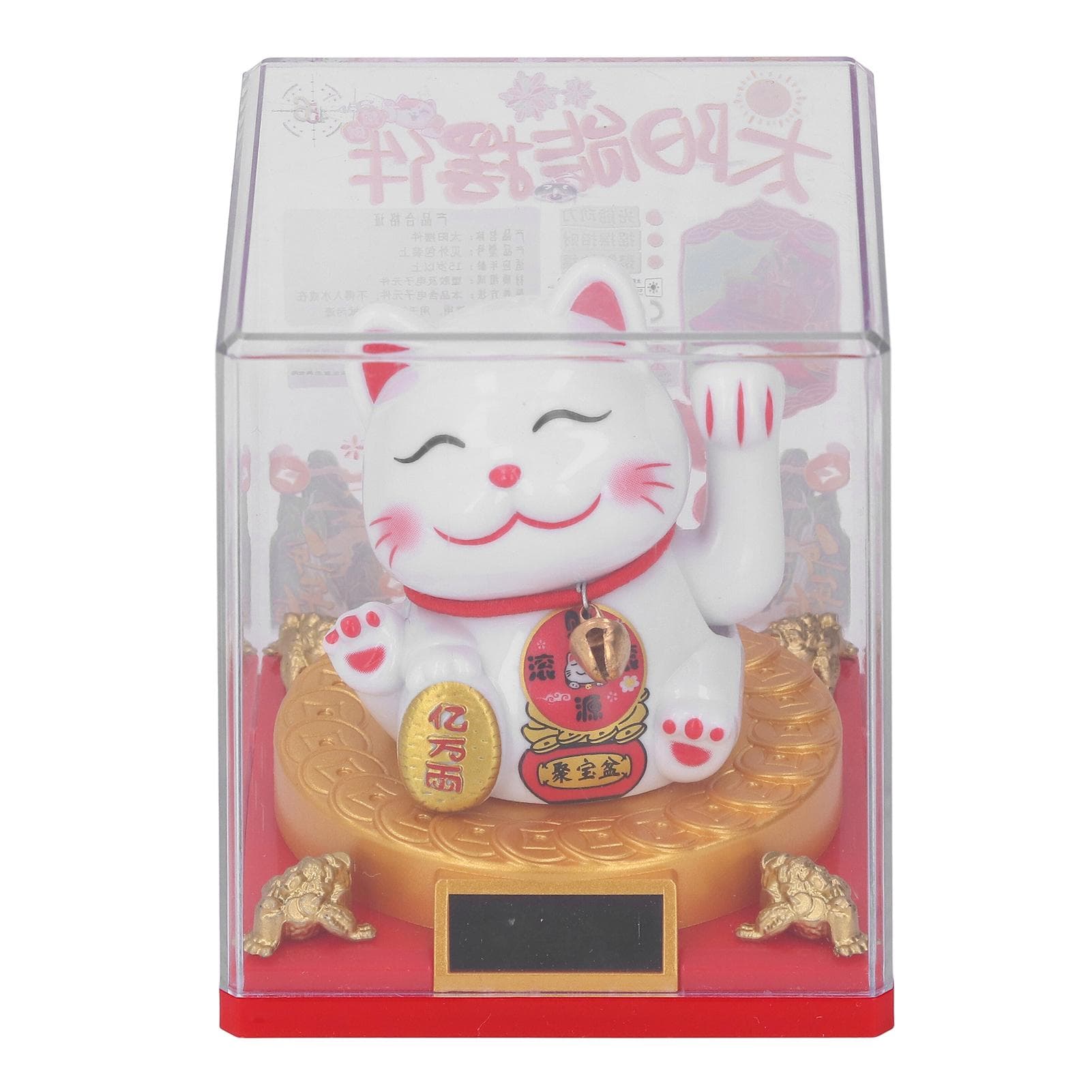 Solar Energy Powered Beckoning Lucky Money Cat Good Luck Feng Shui Lucky Cat Waving Arm for Home