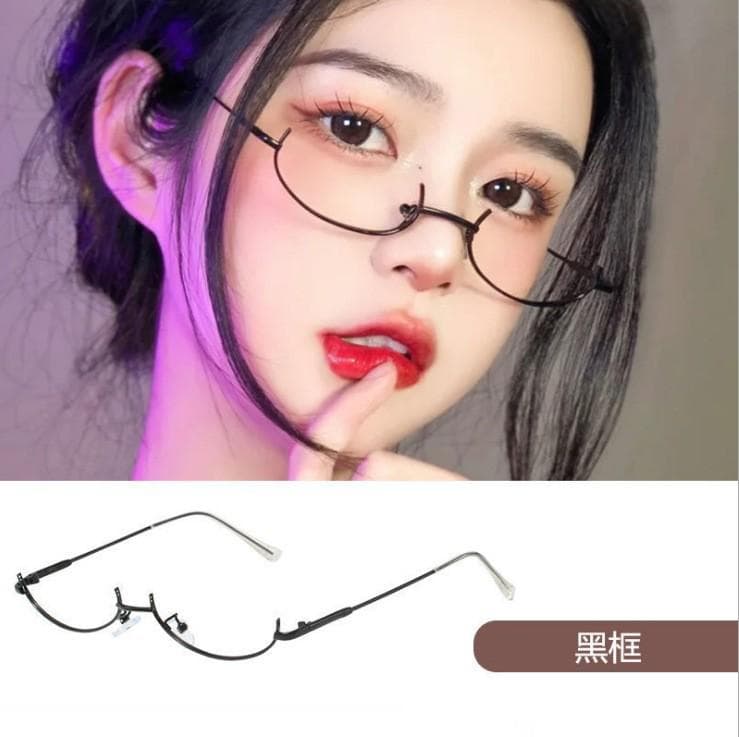Y2K Vintage Oval Metal Frame Glasses Half Frame Chic Cosplay Party Decoration Photography Accessories Gifts for Girls