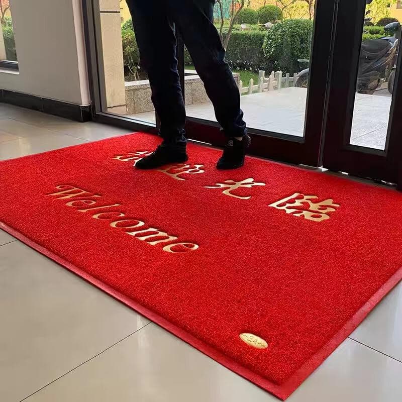 Weisi Welcome Anti-Slip Outdoor Doormat 60cm x 80cm