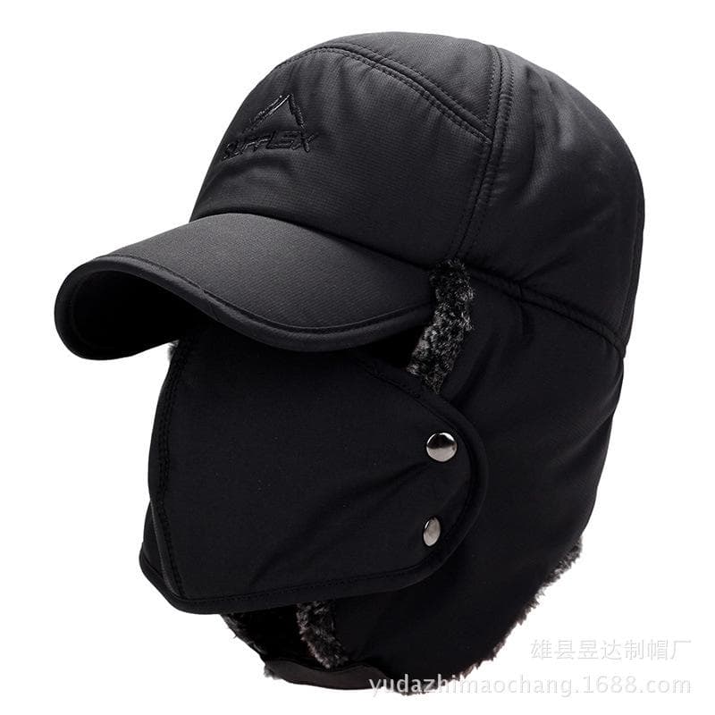 Men Winter Multifunctional Cold-proof Warm Cotton Cap Lei Feng Bomber Hat Warm Ear Protection Caps Windproof Ear Protection Hats black