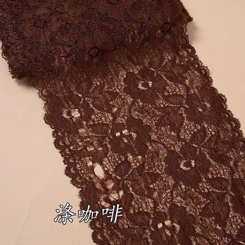 1 Yard Elastic lace Trim Ribbon Sewing DIY Handicrafts dark coffee