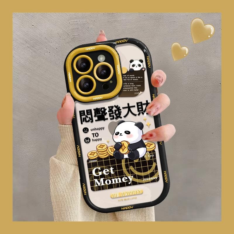 Applicable To Apple 15 Mobile Phone Case Iphone14 Rejection Banana Green 13 Transparent All-inclusive Lens Cute Panda Anti-fall Women iPhone SE (2nd Generation)