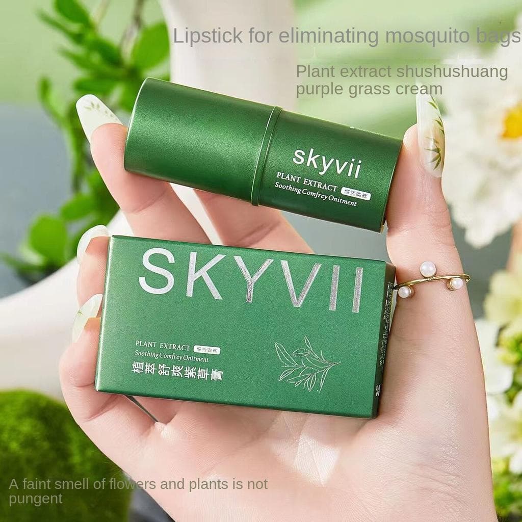 Zicao Ointment Mosquito Repellent Adult Children Cool Artifact Armpit Smell To Prevent Bite Itching Stick 1pcs