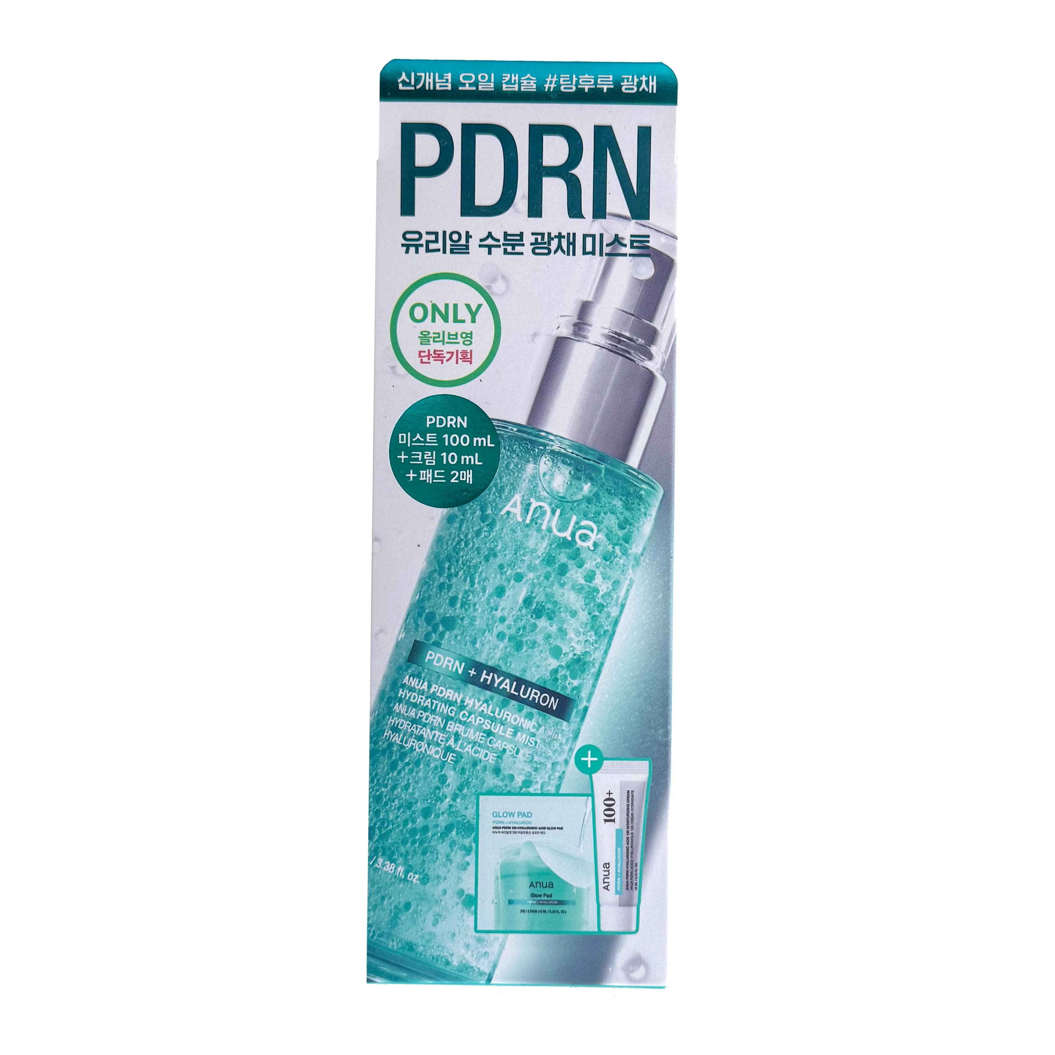Anua PDRN Hyaluronic Water Capsule Mist 100ml – Hydrating & Radiance Care, Korean 1 SET
