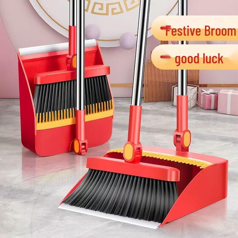Shuangan Housewarming Broom & Dustpan Set