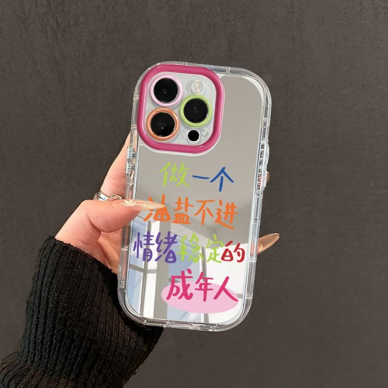 Personalized Creative Text Suitable for Apple 16promax Mobile Phone Case Iphone15plus Feather Cream 14/13 Apple 16PROMAX