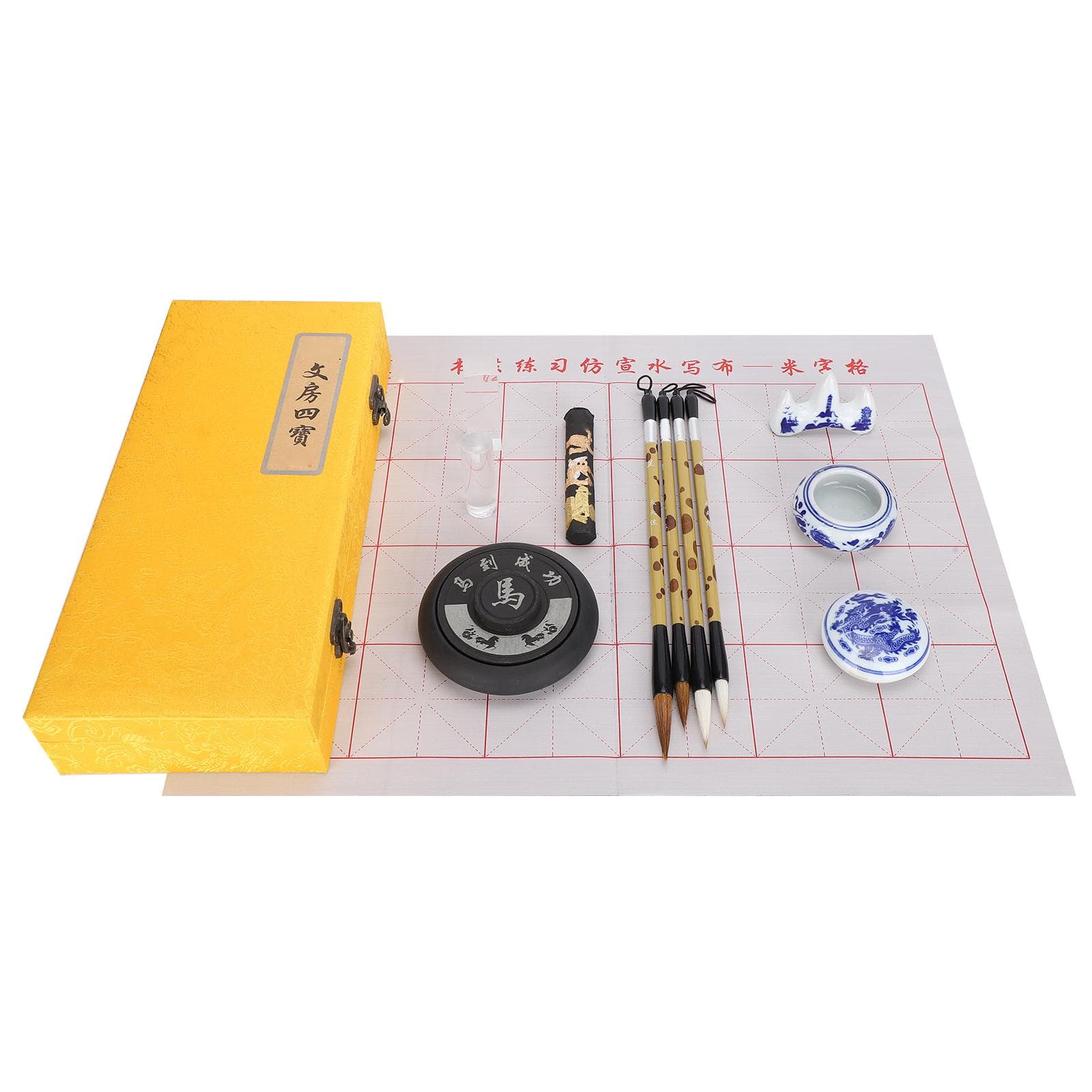 Chinese Calligraphy Practice Set Inkstone Brush Pen WaterWriting Practice Copy Book Gift