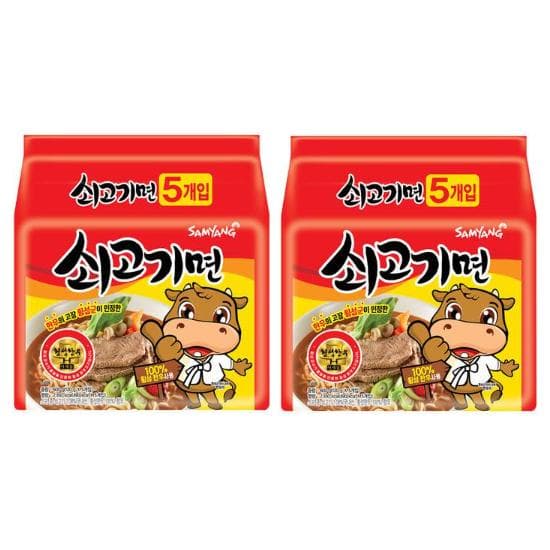 Samyang Beef Ramen In Bag 120g (5 pcs) (2 Options) # 2 Pack ( 10 pcs)