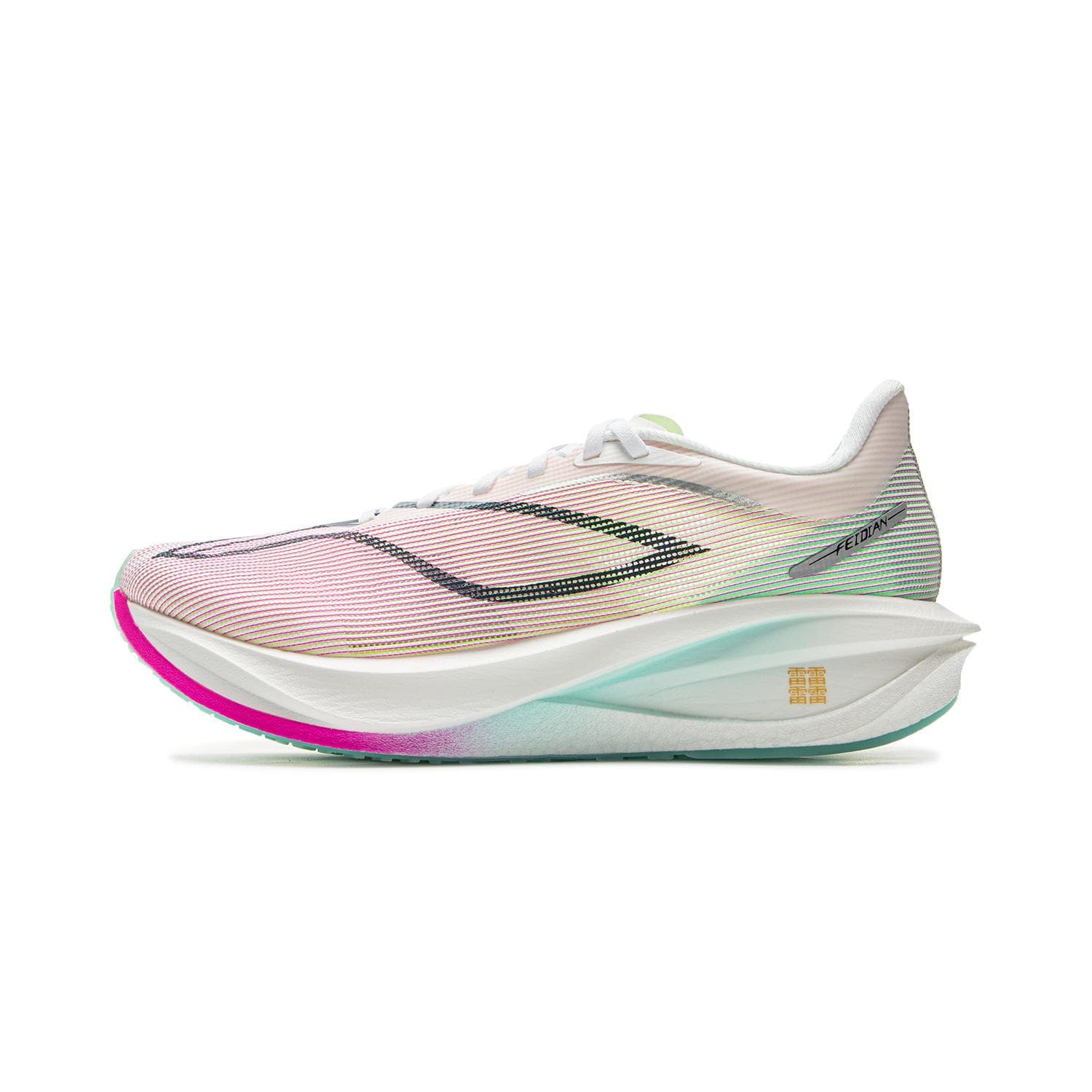 Li Ning Feidian 5 Challenger Textile, TPU Low top GCR Lightweight Slip Resistant Technology ARMV001-2 49