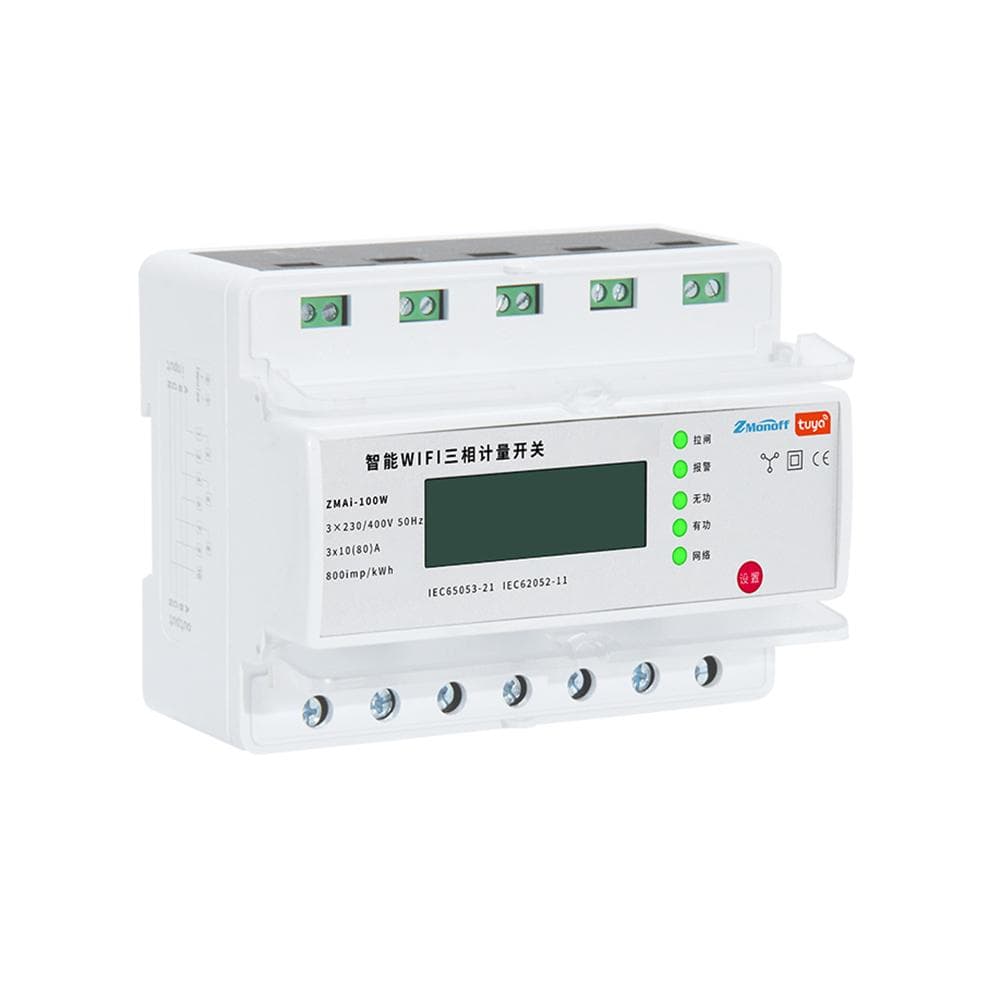 Smart Electricity Meter WIFI Remote Prepaid Electricity Meter Multifunctional 3-phase Rail Type white