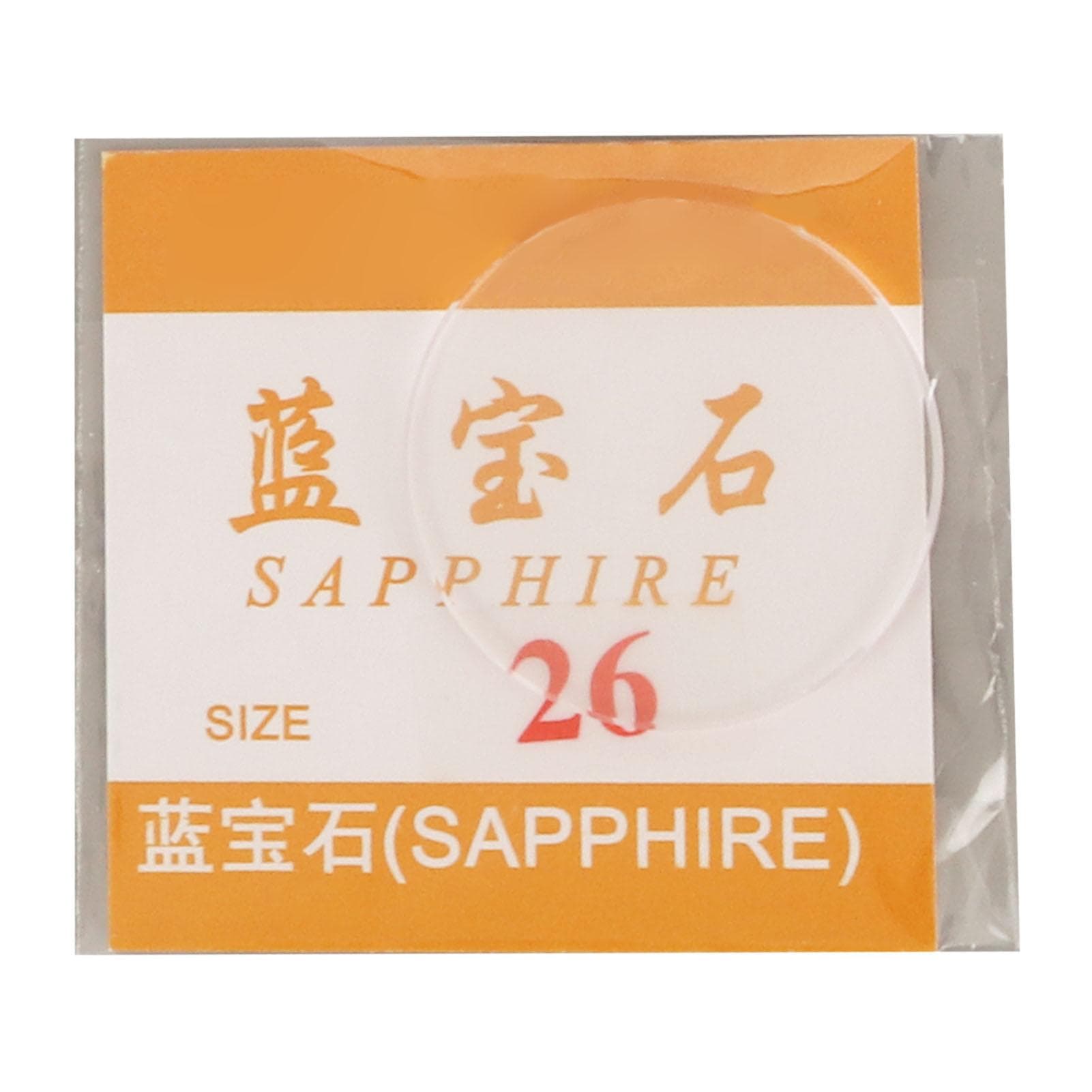 Watch Glass 1.5mm Thick Good Transparency High Temperature Scratch Wear Proof Sapphire Crystal
